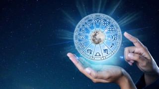 Numerology Prediction: ಸಂಖ್ಯಾಶಾಸ್ತ್ರ ಪ್ರಕಾರ ಜನ್ಮಸಂಖ್ಯೆಗೆ ಅನುಗುಣವಾಗಿ ಜುಲೈ 30ರ ದಿನಭವಿಷ್ಯ