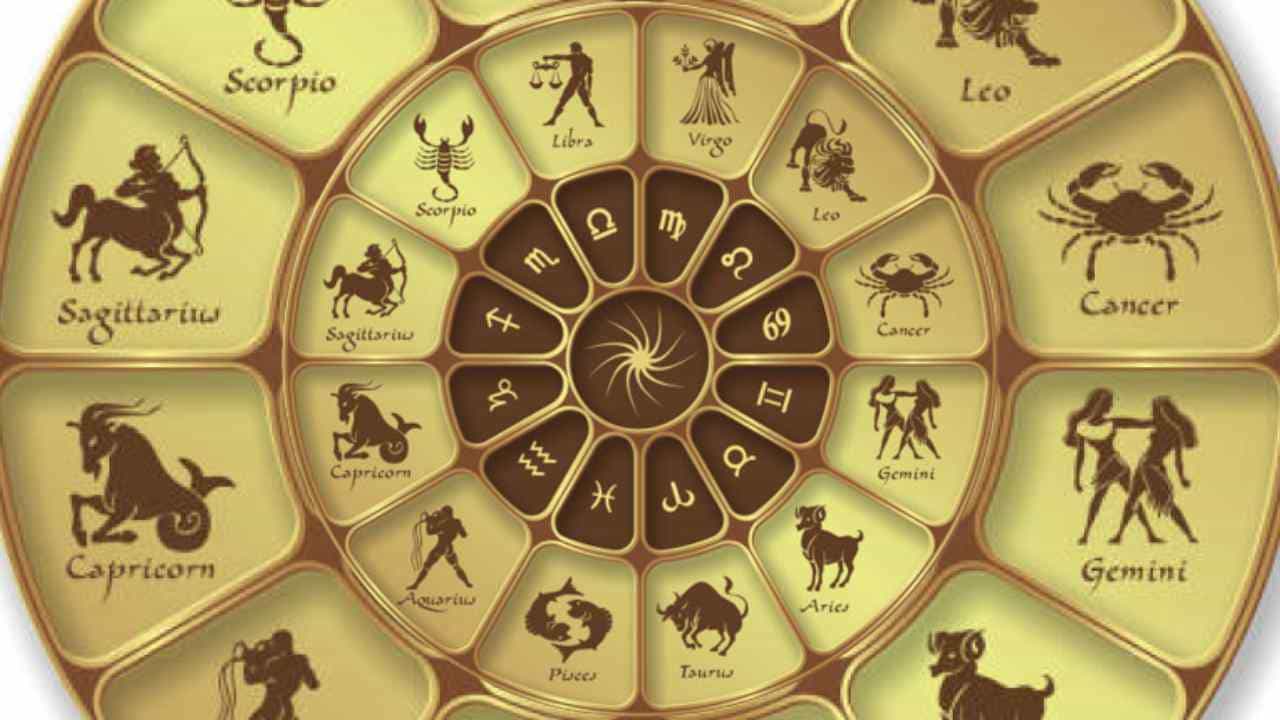Horoscope: ದಿನಭವಿಷ್ಯ, ಈ ರಾಶಿಯವರಿಗೆ ಇಂದು ಸಾಹಸದ ಕೆಲಸದಲ್ಲಿ ಉತ್ಸಾಹ ಇರಲಿದೆ Horoscope: ದಿನಭವಿಷ್ಯ, ಈ ರಾಶಿಯವರಿಗೆ ಇಂದು ಸಾಹಸದ ಕೆಲಸದಲ್ಲಿ ಉತ್ಸಾಹ ಇರಲಿದೆ