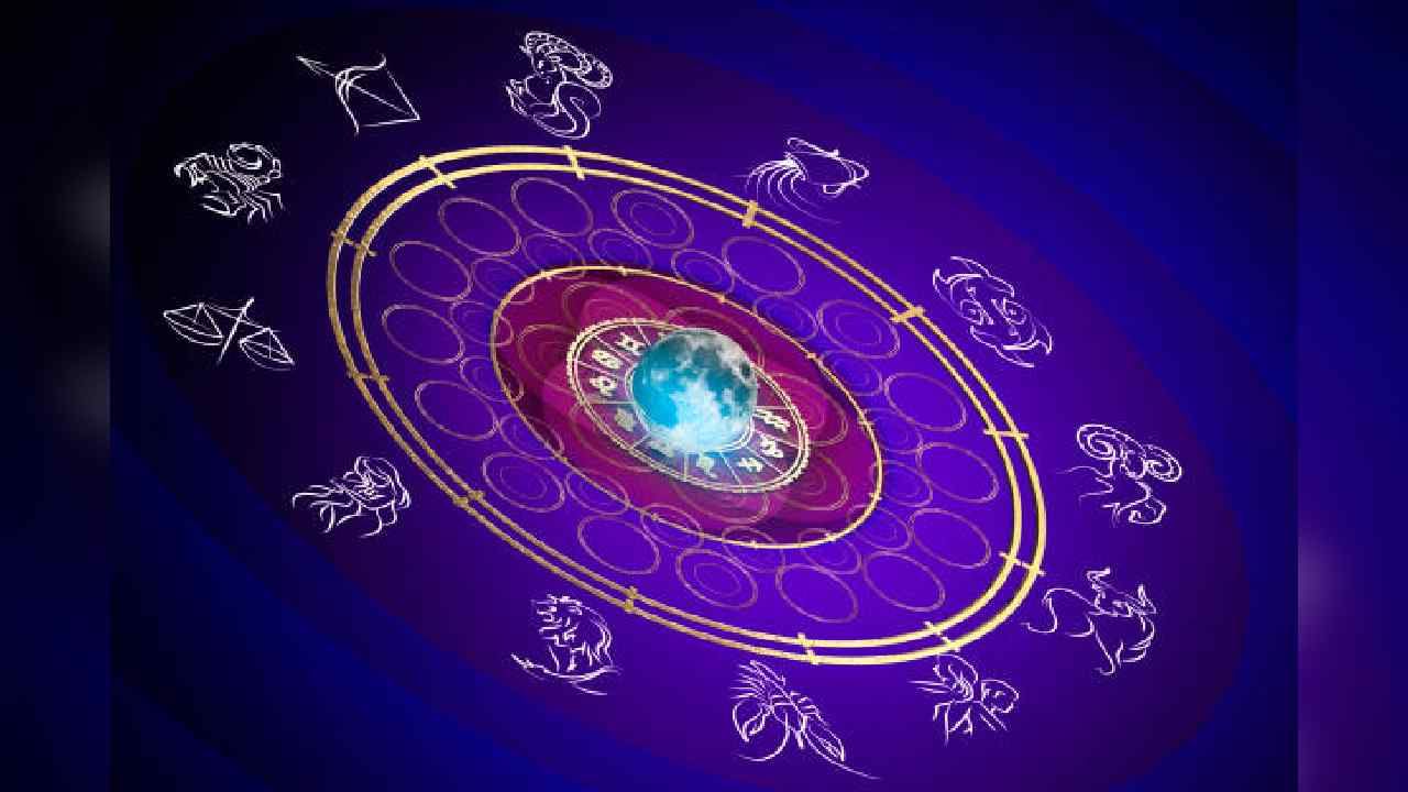 Horoscope Today: ದಿನಭವಿಷ್ಯ, ರಾಜಕಾರಿಣಿಗಳ ಒಡನಾಟವು ಈ ರಾಶಿಯವರಿಗೆ ಹೊಸ ಮಾರ್ಗ ತೋರಿಸಬಹುದು Horoscope Today: ದಿನಭವಿಷ್ಯ, ರಾಜಕಾರಿಣಿಗಳ ಒಡನಾಟವು ಈ ರಾಶಿಯವರಿಗೆ ಹೊಸ ಮಾರ್ಗ ತೋರಿಸಬಹುದು