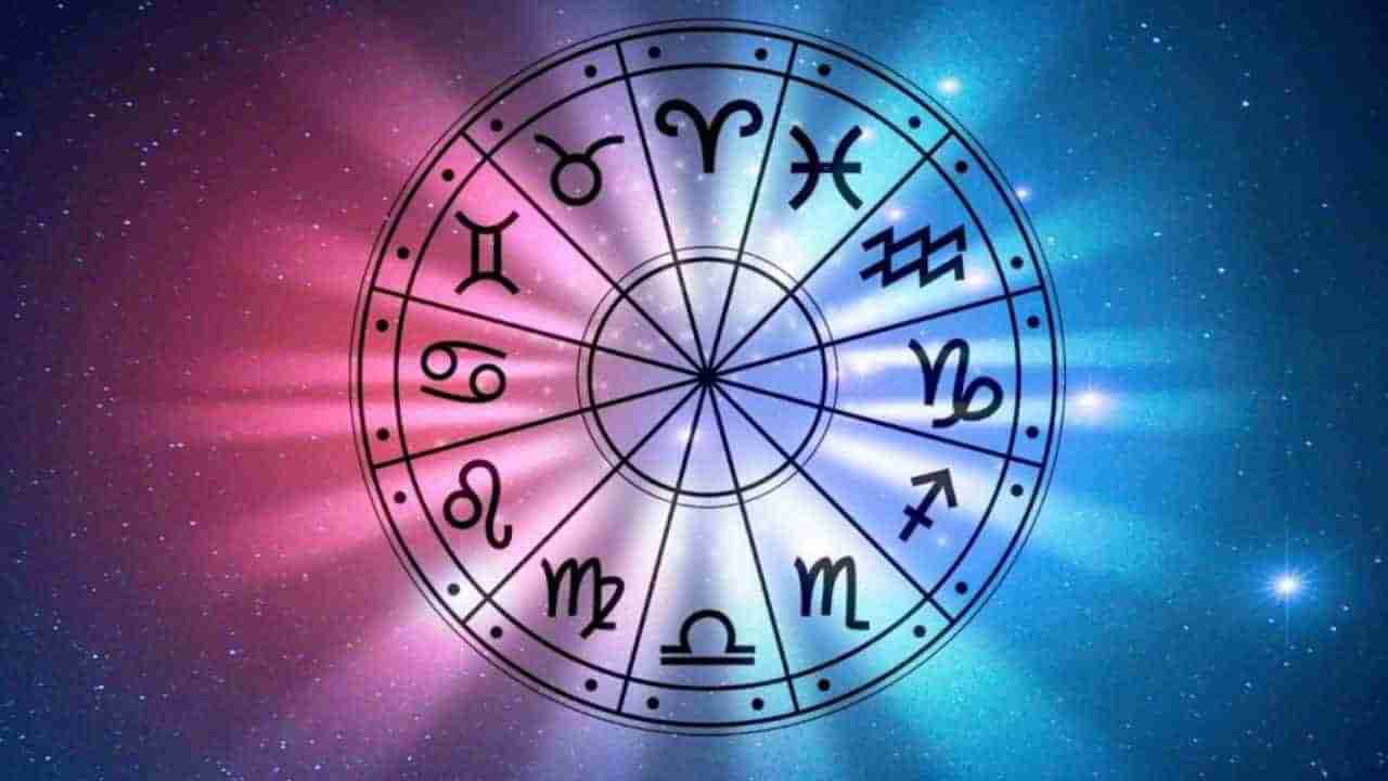 Daily Horoscope: ಶುಭಕಾರ್ಯದಲ್ಲಿ ಭಾಗಿ, ಅನಾರೋಗ್ಯಕ್ಕಿಡಾಗಬಹುದು ಎಚ್ಚರ!