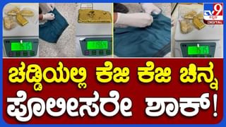 Madhya Pradesh: ಆದಿವಾಸಿ ವ್ಯಕ್ತಿ ಮೇಲೆ ಮೂತ್ರ ವಿಸರ್ಜನೆ ಮಾಡಿದ್ದ ವ್ಯಕ್ತಿಯ ಮನೆ ಧ್ವಂಸ