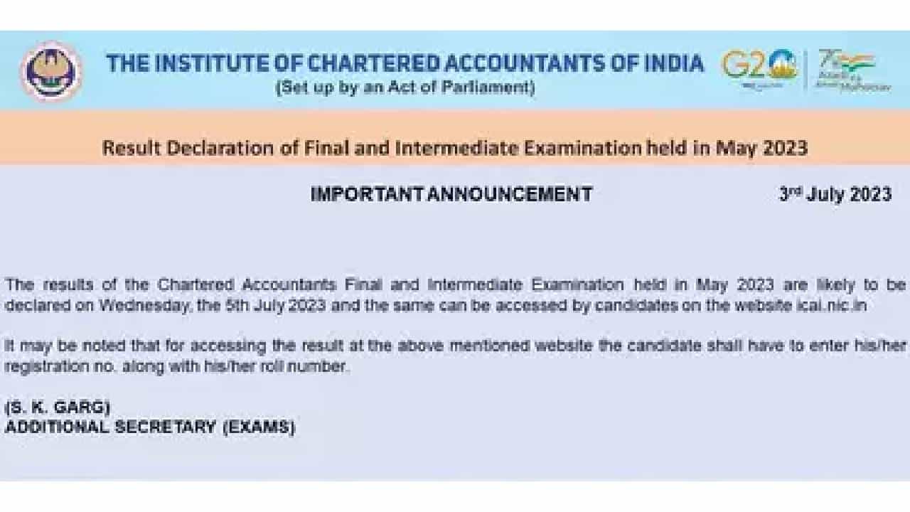 ICAI CA Results 2023: ಐಸಿಎಐ ಸಿಎ ಮಧ್ಯಂತರ, ಅಂತಿಮ ಪರೀಕ್ಷೆಗಳ ಫಲಿತಾಂಶ ಪ್ರಕಟ ICAI CA Results 2023: ಐಸಿಎಐ ಸಿಎ ಮಧ್ಯಂತರ, ಅಂತಿಮ ಪರೀಕ್ಷೆಗಳ ಫಲಿತಾಂಶ ಪ್ರಕಟ