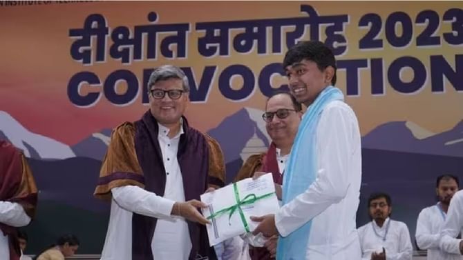 ಐಐಟಿ ರೂರ್ಕಿ ಘಟಿಕೋತ್ಸವ 2023: 1916 ವಿದ್ಯಾರ್ಥಿಗಳಿಗೆ UG, PG ಮತ್ತು Ph.D ಪದವಿ ಪ್ರದಾನ ಐಐಟಿ ರೂರ್ಕಿ ಘಟಿಕೋತ್ಸವ 2023: 1916 ವಿದ್ಯಾರ್ಥಿಗಳಿಗೆ UG, PG ಮತ್ತು Ph.D ಪದವಿ ಪ್ರದಾನ