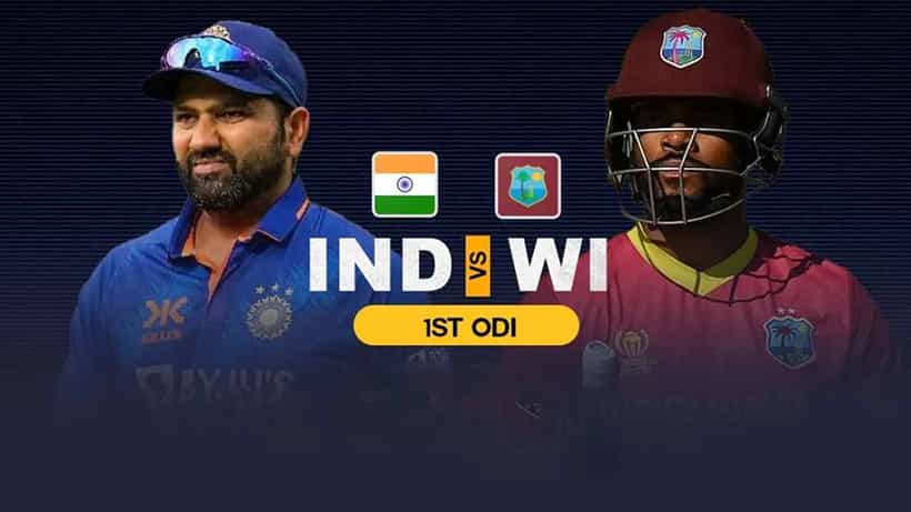 IND vs WI 1st ODI: ಭಾರತ-ವೆಸ್ಟ್ ಇಂಡೀಸ್ ಏಕದಿನ ಸರಣಿಗೆ ಇಂದು ಚಾಲನೆ: ರೋಹಿತ್ಗೆ ತಲೆನೋವಾದ ಪ್ಲೇಯಿಂಗ್ XI