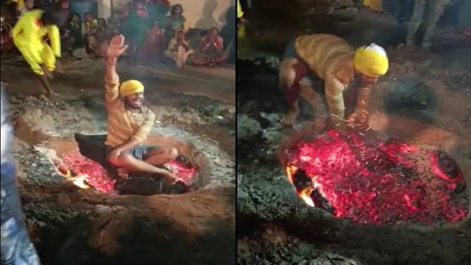ವಿಜಯಪುರ: ಮೊಹರಂ ನಿಮಿತ್ತ ಕೆಂಡದಲ್ಲಿ ಕಂಬಳಿ ಹಾಸಿ ಕುಳಿತ ವ್ಯಕ್ತಿ; ವಿಡಿಯೋ ವೈರಲ್ ವಿಜಯಪುರ: ಮೊಹರಂ ನಿಮಿತ್ತ ಕೆಂಡದಲ್ಲಿ ಕಂಬಳಿ ಹಾಸಿ ಕುಳಿತ ವ್ಯಕ್ತಿ; ವಿಡಿಯೋ ವೈರಲ್