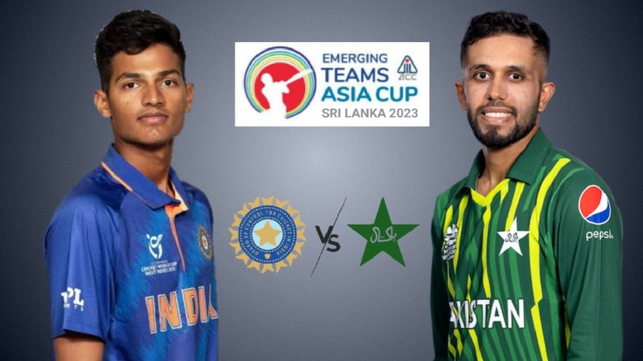 IND A vs PAK A: ಭಾರತ-ಪಾಕ್ ನಡುವೆ ಫೈನಲ್ ಫೈಟ್: ಯಾವ ಚಾನೆಲ್ನಲ್ಲಿ ನೇರ ಪ್ರಸಾರ? ಇಲ್ಲಿದೆ ಮಾಹಿತಿ IND A vs PAK A: ಭಾರತ-ಪಾಕ್ ನಡುವೆ ಫೈನಲ್ ಫೈಟ್: ಯಾವ ಚಾನೆಲ್ನಲ್ಲಿ ನೇರ ಪ್ರಸಾರ? ಇಲ್ಲಿದೆ ಮಾಹಿತಿ