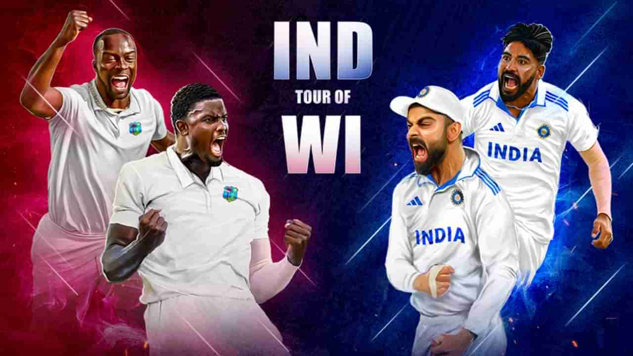 IND vs WI: ಟಾಸ್ ಗೆದ್ದ ವೆಸ್ಟ್ ಇಂಡೀಸ್: ಟೀಮ್ ಇಂಡಿಯಾದಲ್ಲಿ 1 ಬದಲಾವಣೆ