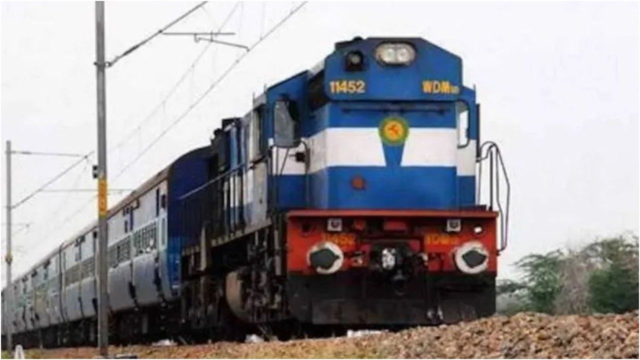 Hubballi Bengaluru Express: ಶಾಶ್ವತವಾಗಿ ಸ್ಥಗಿತಗೊಳ್ಳಲಿದೆ ಹುಬ್ಬಳ್ಳಿ ಬೆಂಗಳೂರು ಎಕ್ಸ್​​ಪ್ರೆಸ್ ರೈಲು ಸಂಚಾರ