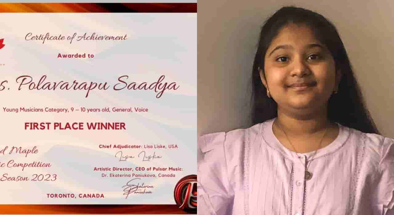 ಜಾಗತಿಕ ಮಟ್ಟದ ಪಲ್ಸರ್ ಮ್ಯೂಸಿಕ್ ಸಂಗೀತ ಸ್ಪರ್ಧೆ; ಬೆಂಗಳೂರಿನ ಪೊಲವರಪು ಸಾದ್ಯಾಗೆ ಪ್ರಥಮ ಪ್ರಶಸ್ತಿ