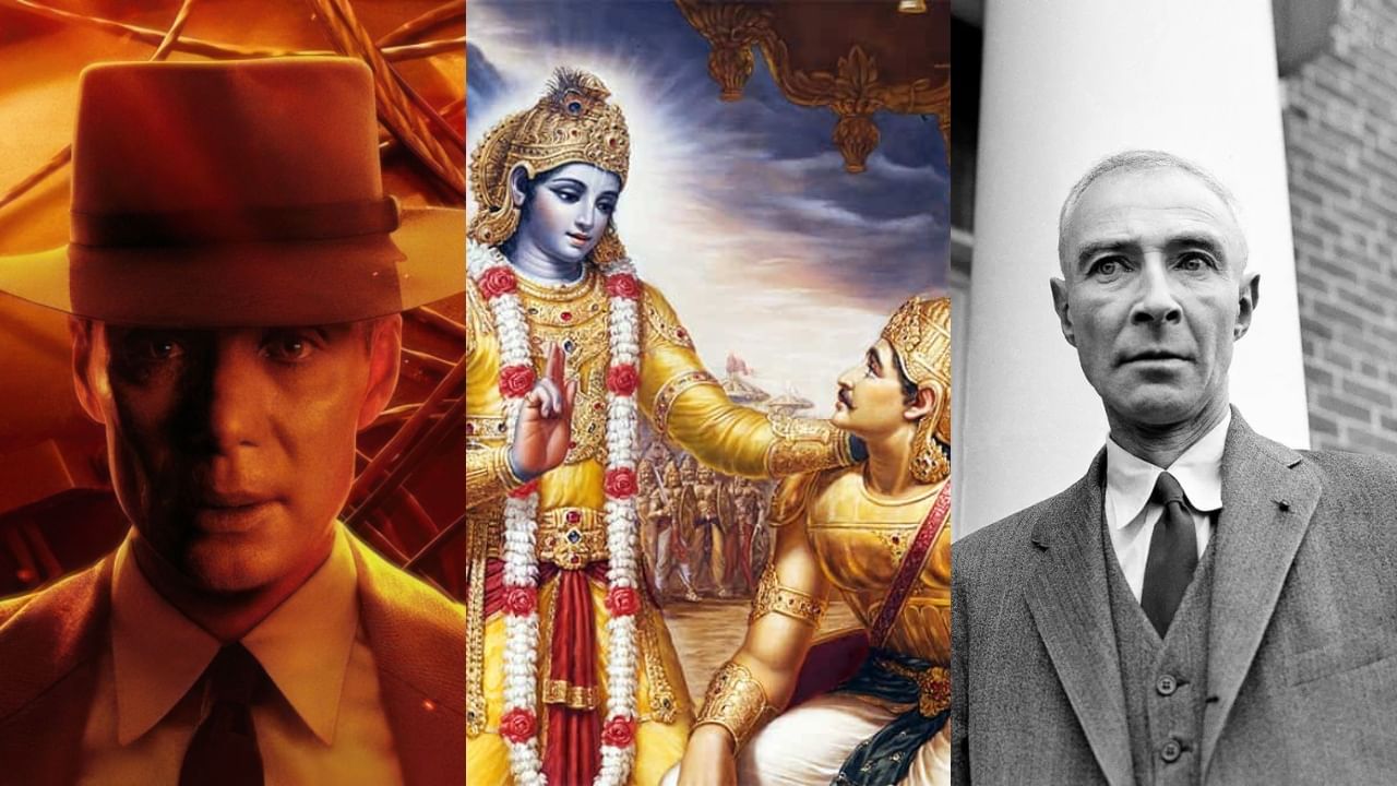 ಭಗವದ್ಗೀತೆ, ಆಪನ್ಹೈಮರ್ ಮತ್ತು ಹಿಂದೆಂದೂ ನೋಡಿರದಂಥಹಾ ಸಿನಿಮಾ ಭಗವದ್ಗೀತೆ, ಆಪನ್ಹೈಮರ್ ಮತ್ತು ಹಿಂದೆಂದೂ ನೋಡಿರದಂಥಹಾ ಸಿನಿಮಾ