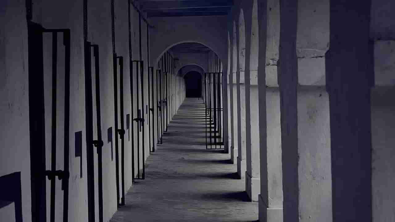 Andaman Cellular Jail: ಶೀಘ್ರ ಅಂಡಮಾನ್ ಜೈಲಿಗೆ ಉತ್ತರ ಭಾರತ ಜೈಲಿನಲ್ಲಿರುವ 15 ಕ್ರಿಮಿನಲ್ಸ್​ಗಳ ಸ್ಥಳಾಂತರ