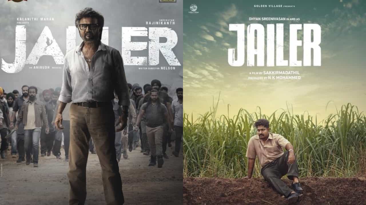 ಬಾಕ್ಸ್ ಆಫೀಸ್ನಲ್ಲಿ ‘ಜೈಲರ್ vs ಜೈಲರ್’; ಒಂದೇ ಶೀರ್ಷಿಕೆಯ ಎರಡು ಸಿನಿಮಾ ಒಟ್ಟಿಗೆ ರಿಲೀಸ್ ಬಾಕ್ಸ್ ಆಫೀಸ್ನಲ್ಲಿ ‘ಜೈಲರ್ vs ಜೈಲರ್’; ಒಂದೇ ಶೀರ್ಷಿಕೆಯ ಎರಡು ಸಿನಿಮಾ ಒಟ್ಟಿಗೆ ರಿಲೀಸ್