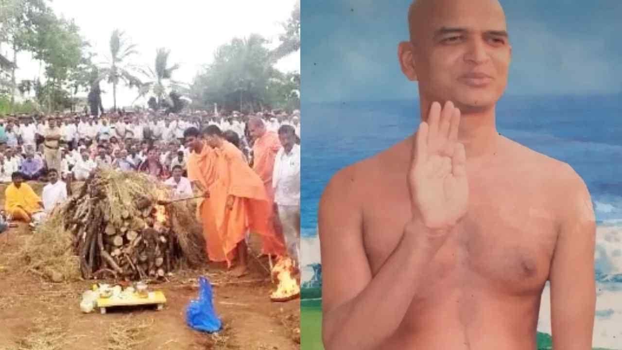 ಹಿರೇಕೋಡಿಯಲ್ಲಿ ನೆರವೇರಿದ ಜೈನಮುನಿ ಮಹಾರಾಜರ ಅಂತ್ಯಸಂಸ್ಕಾರ, ಹತ್ಯೆ ಖಂಡಿಸಿ ನಾಳೆ ಮೌನ ಪ್ರತಿಭಟನೆ ಹಿರೇಕೋಡಿಯಲ್ಲಿ ನೆರವೇರಿದ ಜೈನಮುನಿ ಮಹಾರಾಜರ ಅಂತ್ಯಸಂಸ್ಕಾರ, ಹತ್ಯೆ ಖಂಡಿಸಿ ನಾಳೆ ಮೌನ ಪ್ರತಿಭಟನೆ