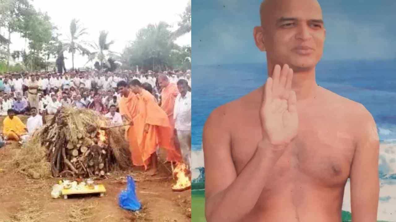 ಹಿರೇಕೋಡಿಯಲ್ಲಿ ನೆರವೇರಿದ ಜೈನಮುನಿ ಮಹಾರಾಜರ ಅಂತ್ಯಸಂಸ್ಕಾರ, ಹತ್ಯೆ ಖಂಡಿಸಿ ನಾಳೆ ಮೌನ ಪ್ರತಿಭಟನೆ ಹಿರೇಕೋಡಿಯಲ್ಲಿ ನೆರವೇರಿದ ಜೈನಮುನಿ ಮಹಾರಾಜರ ಅಂತ್ಯಸಂಸ್ಕಾರ, ಹತ್ಯೆ ಖಂಡಿಸಿ ನಾಳೆ ಮೌನ ಪ್ರತಿಭಟನೆ