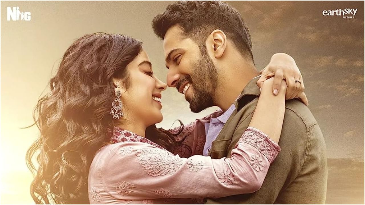 Varun Dhawan: ‘ಕೆಟ್ಟ ಸಿನಿಮಾ ಒಟಿಟಿಯಲ್ಲೂ ಉಳಿಯಲ್ಲ’: ನೇರವಾಗಿ ಮಾತನಾಡಿದ ನಟ ವರುಣ್ ಧವನ್ Varun Dhawan: ‘ಕೆಟ್ಟ ಸಿನಿಮಾ ಒಟಿಟಿಯಲ್ಲೂ ಉಳಿಯಲ್ಲ’: ನೇರವಾಗಿ ಮಾತನಾಡಿದ ನಟ ವರುಣ್ ಧವನ್