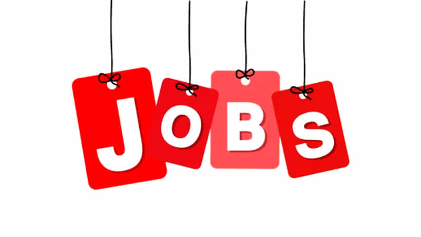 MSIL Recruitment 2023: ಮೈಸೂರು ಸೇಲ್ಸ್ ಲಿಮಿಟೆಡ್ನ ಹುದ್ದೆಗಳಿಗೆ ಅರ್ಜಿ ಆಹ್ವಾನ