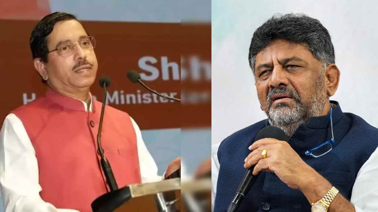 ಅಭಿವೃದ್ಧಿಗೆ ಅನುದಾನ ನೀಡಲು ಸಾಧ್ಯವಿಲ್ಲ: ಡಿಕೆ ಶಿವಕುಮಾರ್ ಹೇಳಿಕೆ ಉಲ್ಲೇಖಿಸಿ ಸರ್ಕಾರಕ್ಕೆ ಚಾಟಿ ಬೀಸಿದ ಪ್ರಲ್ಹಾದ್ ಜೋಶಿ ಅಭಿವೃದ್ಧಿಗೆ ಅನುದಾನ ನೀಡಲು ಸಾಧ್ಯವಿಲ್ಲ: ಡಿಕೆ ಶಿವಕುಮಾರ್ ಹೇಳಿಕೆ ಉಲ್ಲೇಖಿಸಿ ಸರ್ಕಾರಕ್ಕೆ ಚಾಟಿ ಬೀಸಿದ ಪ್ರಲ್ಹಾದ್ ಜೋಶಿ