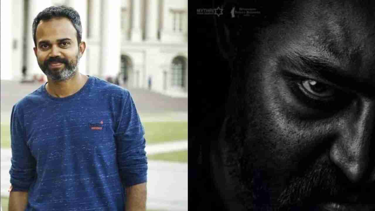 ಪ್ರಶಾಂತ್ ನೀಲ್ ನಿರ್ಧಾರದಿಂದ ಬೇಸರಗೊಂಡ ಜೂ.ಎನ್ಟಿಆರ್ ಅಭಿಮಾನಿಗಳು