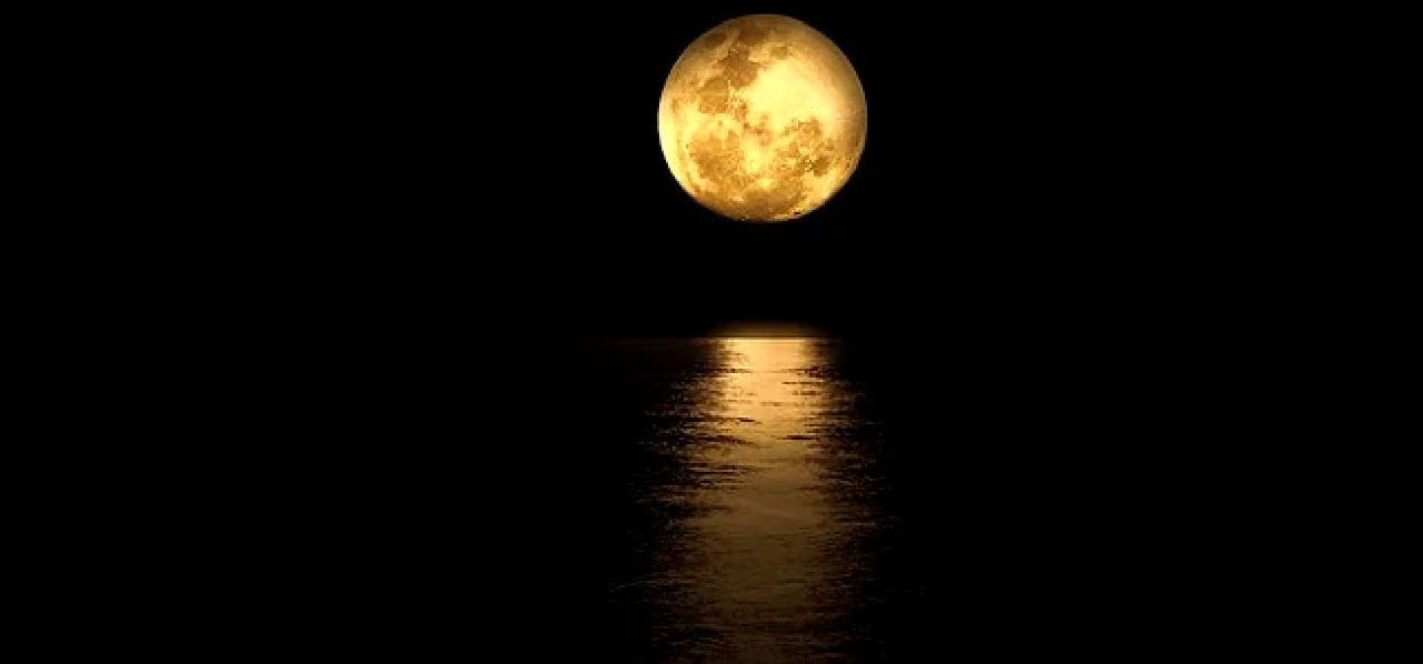 July 2023 Full Moon: ಇಂದು ಆಕಾಶದಲ್ಲಿ ನಡೆಯಲಿದೆ ಖಗೋಳ ಕೌತುಕ! ಏನಿದು ಜುಲೈ ಬಕ್ ಮೂನ್? ಇಲ್ಲಿದೆ ಮಾಹಿತಿ