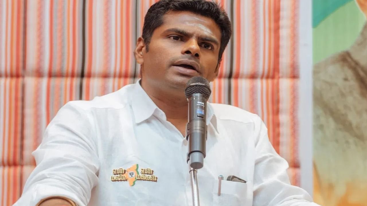 ಜುಲೈ 28ರಂದು ತಮಿಳುನಾಡು ಬಿಜೆಪಿ ಮುಖ್ಯಸ್ಥ ಅಣ್ಣಾಮಲೈ ಅವರ 120 ದಿನಗಳ ಪಾದಯಾತ್ರೆಗೆ ಅಮಿತ್ ಶಾ ಚಾಲನೆ ಜುಲೈ 28ರಂದು ತಮಿಳುನಾಡು ಬಿಜೆಪಿ ಮುಖ್ಯಸ್ಥ ಅಣ್ಣಾಮಲೈ ಅವರ 120 ದಿನಗಳ ಪಾದಯಾತ್ರೆಗೆ ಅಮಿತ್ ಶಾ ಚಾಲನೆ