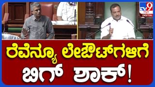 Assembly Session; ಪ್ರತಿ ವಿಷಯಕ್ಕೆ ರಾಜಕೀಯದ ಲೇಪ ಹಾಕುವುದು ಬಸನಗೌಡ ಯತ್ನಾಳ್ ಜಾಯಮಾನ: ಸಿದ್ದರಾಮಯ್ಯ, ಮುಖ್ಯಮಂತ್ರಿ