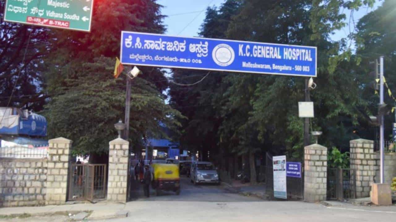 ಶಕ್ತಿ ಯೋಜನೆ ಎಫೆಕ್ಟ್: ಚಿಕ್ಕಪುಟ್ಟ ಚಿಕಿತ್ಸೆಗೂ ಬೆಂಗಳೂರಿನ ಆಸ್ಪತ್ರೆಗೆ ಲಗ್ಗೆ, ಸರ್ಕಾರಿ ಆಸ್ಪತ್ರೆಗಳು ಫುಲ್ ರಶ್ ಶಕ್ತಿ ಯೋಜನೆ ಎಫೆಕ್ಟ್: ಚಿಕ್ಕಪುಟ್ಟ ಚಿಕಿತ್ಸೆಗೂ ಬೆಂಗಳೂರಿನ ಆಸ್ಪತ್ರೆಗೆ ಲಗ್ಗೆ, ಸರ್ಕಾರಿ ಆಸ್ಪತ್ರೆಗಳು ಫುಲ್ ರಶ್