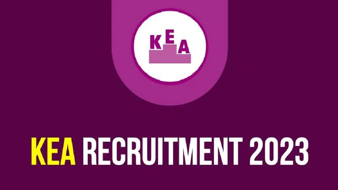 KEA Recruitment 2023: 670 ಜೂನಿಯರ್ ಅಸಿಸ್ಟೆಂಟ್, ಎಸ್ಡಿಎ, ಅಸಿಸ್ಟೆಂಟ್ ಹುದ್ದೆಗಳಿಗೆ ಆನ್ಲೈನ್ನಲ್ಲಿ ಅರ್ಜಿ ಸಲ್ಲಿಸಿ; ತಿಂಗಳ ಸಂಬಳ ರೂ. 97100 KEA Recruitment 2023: 670 ಜೂನಿಯರ್ ಅಸಿಸ್ಟೆಂಟ್, ಎಸ್ಡಿಎ, ಅಸಿಸ್ಟೆಂಟ್ ಹುದ್ದೆಗಳಿಗೆ ಆನ್ಲೈನ್ನಲ್ಲಿ ಅರ್ಜಿ ಸಲ್ಲಿಸಿ; ತಿಂಗಳ ಸಂಬಳ ರೂ. 97100