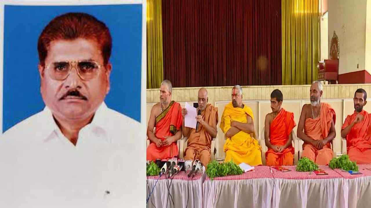 ಸ್ವಾಮೀಜಿಗಳು ಗೋವು ಸಾಕಿದ್ದಾರಾ, ಸೆಗಣಿ ಎತ್ತಿದ್ದಾರಾ: ಕೆಪಿಸಿಸಿ ವಕ್ತಾರ ಎಸ್ಎಂ ಪಾಟೀಲ ವಿವಾದಾತ್ಮಕ ಹೇಳಿಕೆ ಸ್ವಾಮೀಜಿಗಳು ಗೋವು ಸಾಕಿದ್ದಾರಾ, ಸೆಗಣಿ ಎತ್ತಿದ್ದಾರಾ: ಕೆಪಿಸಿಸಿ ವಕ್ತಾರ ಎಸ್ಎಂ ಪಾಟೀಲ ವಿವಾದಾತ್ಮಕ ಹೇಳಿಕೆ