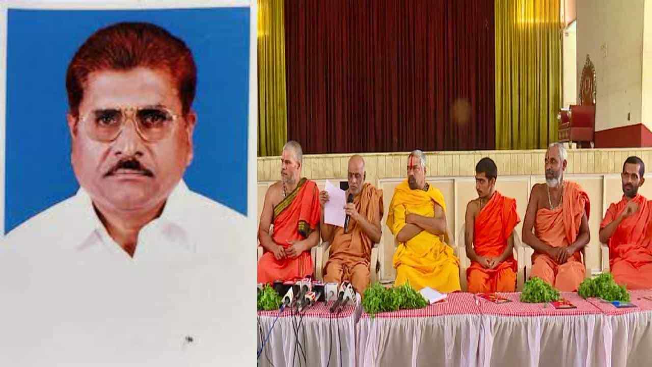ಸ್ವಾಮೀಜಿಗಳು ಗೋವು ಸಾಕಿದ್ದಾರಾ, ಸೆಗಣಿ ಎತ್ತಿದ್ದಾರಾ: ಕೆಪಿಸಿಸಿ ವಕ್ತಾರ ಎಸ್ಎಂ ಪಾಟೀಲ ವಿವಾದಾತ್ಮಕ ಹೇಳಿಕೆ ಸ್ವಾಮೀಜಿಗಳು ಗೋವು ಸಾಕಿದ್ದಾರಾ, ಸೆಗಣಿ ಎತ್ತಿದ್ದಾರಾ: ಕೆಪಿಸಿಸಿ ವಕ್ತಾರ ಎಸ್ಎಂ ಪಾಟೀಲ ವಿವಾದಾತ್ಮಕ ಹೇಳಿಕೆ