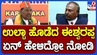 ಸ್ಟಾರ್ ನಟರಿಗೆ ರಾಜ್ ಬಿ ಶೆಟ್ಟಿ  ಸಿನಿಮಾ ನಿರ್ದೇಶಿಸಿಲ್ಲ ಏಕೆ?