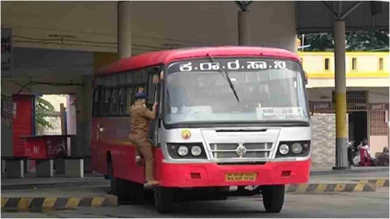 Mandya News: ಸಚಿವ ಚಲುವರಾಯಸ್ವಾಮಿ ವಿರುದ್ಧ ಆರೋಪ ಮಾಡಿ ಕೆಎಎಸ್​​​ಆರ್​​ಟಿಸಿ ಡಿಪೋ ಮುಂದೆ ಆತ್ಮಹತ್ಯೆಗೆ ಯತ್ನಿಸಿದ ಚಾಲಕ