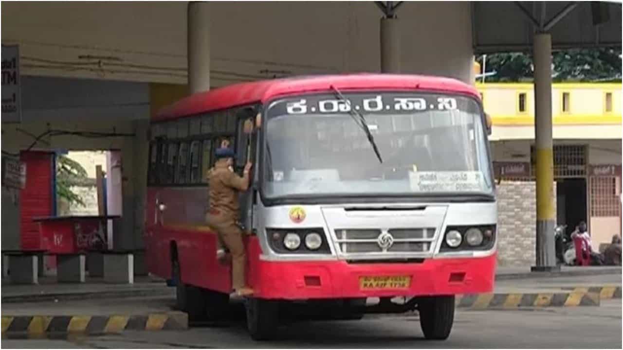 Mandya News: ಸಚಿವ ಚಲುವರಾಯಸ್ವಾಮಿ ವಿರುದ್ಧ ಆರೋಪ ಮಾಡಿ ಕೆಎಎಸ್ಆರ್ಟಿಸಿ ಡಿಪೋ ಮುಂದೆ ಆತ್ಮಹತ್ಯೆಗೆ ಯತ್ನಿಸಿದ ಚಾಲಕ Mandya News: ಸಚಿವ ಚಲುವರಾಯಸ್ವಾಮಿ ವಿರುದ್ಧ ಆರೋಪ ಮಾಡಿ ಕೆಎಎಸ್ಆರ್ಟಿಸಿ ಡಿಪೋ ಮುಂದೆ ಆತ್ಮಹತ್ಯೆಗೆ ಯತ್ನಿಸಿದ ಚಾಲಕ