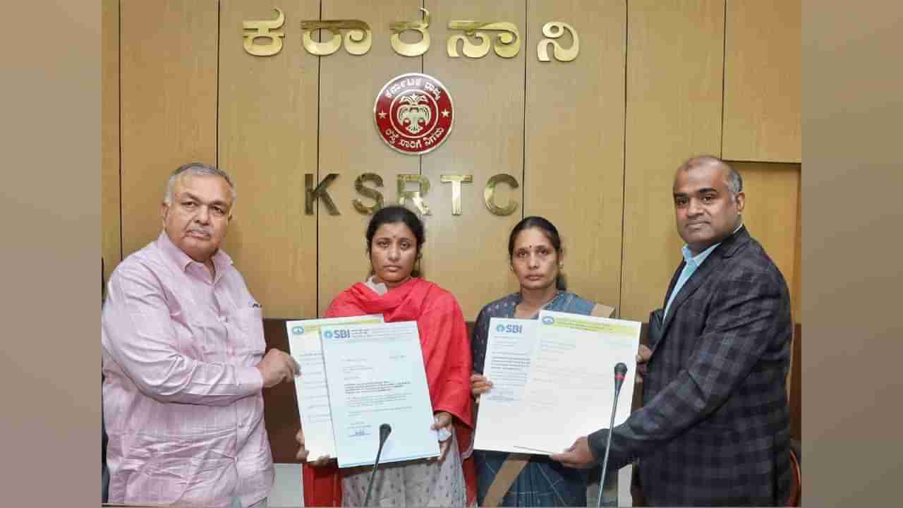 KSRTC: ಅಪಘಾತದಲ್ಲಿ ಮೃತಪಟ್ಟ ಚಾಲನಾ ಸಿಬ್ಬಂದಿಗಳ 2 ಕುಟುಂಬಕ್ಕೆ ತಲಾ 1 ಕೋಟಿ ರೂ. ನೆರವು