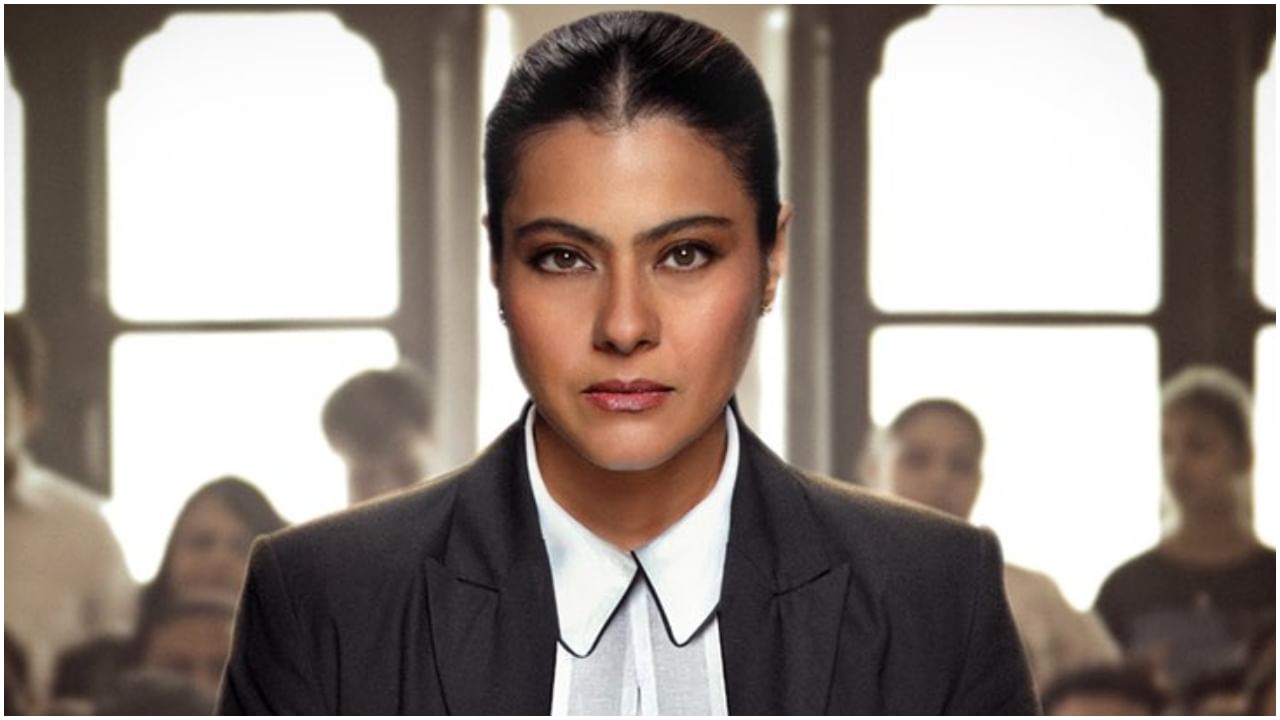 Kajol: ‘ಶಿಕ್ಷಣ ಪಡೆಯದ ರಾಜಕಾರಣಿಗಳು ನಮ್ಮನ್ನು ಆಳುತ್ತಿದ್ದಾರೆ’: ನಟಿ ಕಾಜೋಲ್​ ಹೇಳಿಕೆಗೆ ತೀವ್ರ ವಿರೋಧ