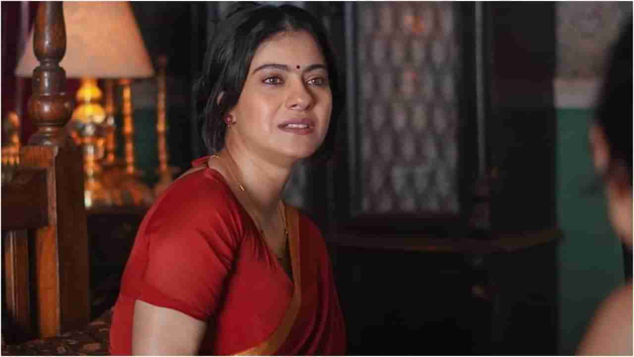 Kajol: ಜನಾಂಗೀಯ ನಿಂದನೆ ಮಾಡುವಂತಹ ಪದ ಬಳಸಿದ ಕಾಜೋಲ್​​​ ವಿಡಿಯೋ ವೈರಲ್​; ನೆಟ್ಟಿಗರಿಂದ ಕ್ಲಾಸ್​