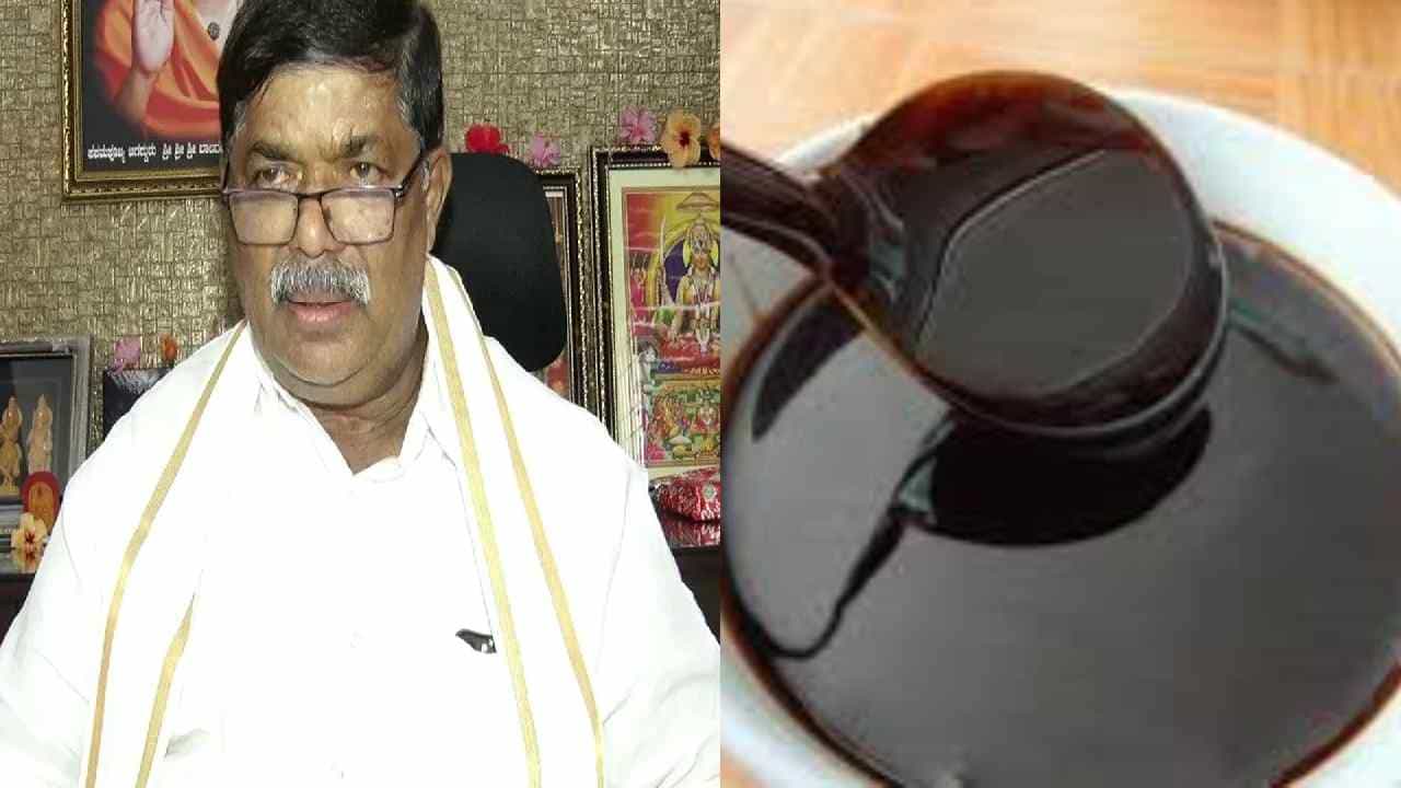 ಕಾಕಂಬಿ ರಫ್ತಿನಲ್ಲಿ ಅಕ್ರಮ ಆರೋಪ: ತನಿಖಾ ಪ್ರಗತಿ ವರದಿ ಕೇಳಿದ ಜನಪ್ರತಿನಿಧಿಗಳ ವಿಶೇಷ ಕೋರ್ಟ್