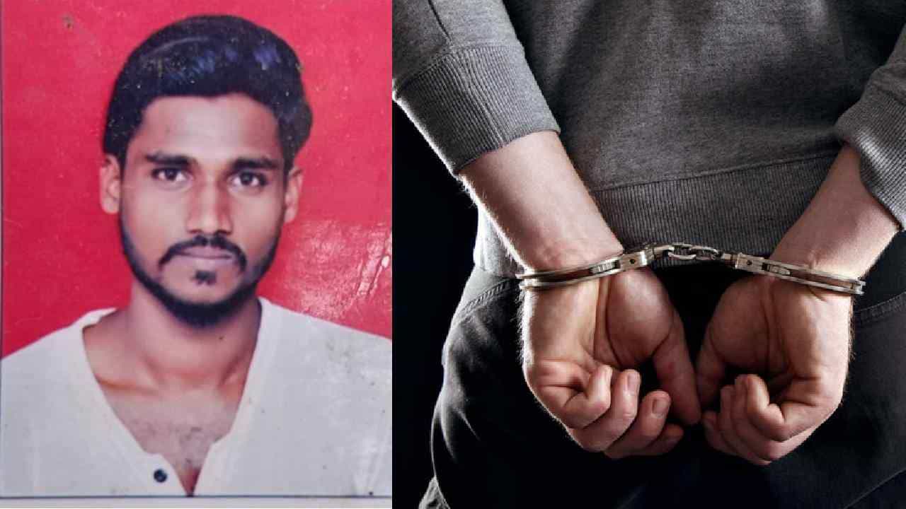 ಪ್ರೀತಿಸಿ ಮದುವೆಯಾದ ಚಿಕ್ಕಪ್ಪನ ಮಗ; ವರನ ಸಹೋದರನನ್ನೇ ಹತ್ಯೆಗೈದ ಯುವತಿ ಕುಟುಂಬಸ್ಥರು ಪ್ರೀತಿಸಿ ಮದುವೆಯಾದ ಚಿಕ್ಕಪ್ಪನ ಮಗ; ವರನ ಸಹೋದರನನ್ನೇ ಹತ್ಯೆಗೈದ ಯುವತಿ ಕುಟುಂಬಸ್ಥರು