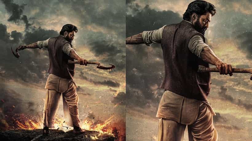ಬ್ರಿಟೀಷ್ ಸೀಕ್ರೆಟ್ ಏಜೆಂಟ್ ಆದ ಜೂ ಎನ್ಟಿಆರ್ ಸಹೋದರ ಕಲ್ಯಾಣ್ ರಾಮ್