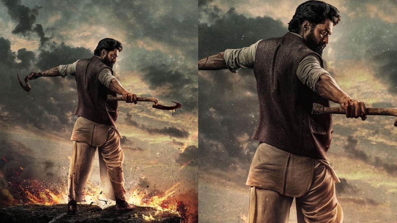 ಬ್ರಿಟೀಷ್ ಸೀಕ್ರೆಟ್ ಏಜೆಂಟ್ ಆದ ಜೂ ಎನ್ಟಿಆರ್ ಸಹೋದರ ಕಲ್ಯಾಣ್ ರಾಮ್