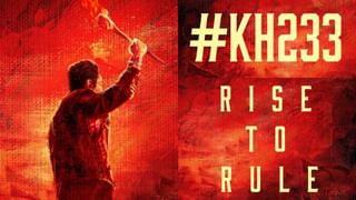 Niharika Konidela: ಚಿರಂಜೀವಿ ಮನೆ ಮಗಳು ನಿಹಾರಿಕಾ ವಿಚ್ಛೇದನಕ್ಕೆ ಇದುವೇ ಕಾರಣ..