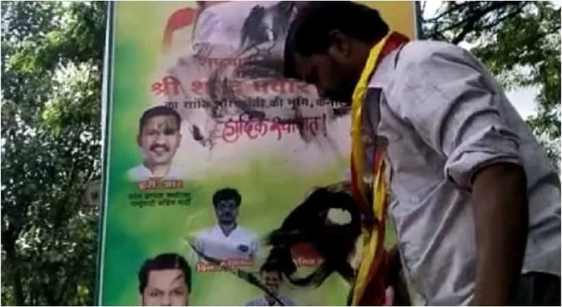 Bengaluru: ಎನ್ಸಿಪಿ ನಾಯಕರ ಹಿಂದಿ ಬ್ಯಾನರ್ಗಳಿಗೆ ಮಸಿ ಬಳಿದ ಕನ್ನಡ ಪರ ಚಳವಳಿಗಾರರು ಪೊಲೀಸ್ ವಶಕ್ಕೆ