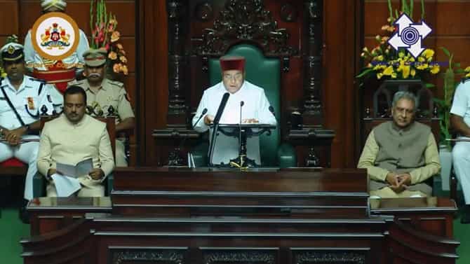 Karnataka Assembly Session Live: 16ನೇ ವಿಧಾನಸಭೆಯ ಮೊದಲ ಅಧಿವೇಶನದ ಲೈವ್​ ಟಿವಿ9 ಡಿಜಿಟಲ್​ನಲ್ಲಿ ವೀಕ್ಷಿಸಿ