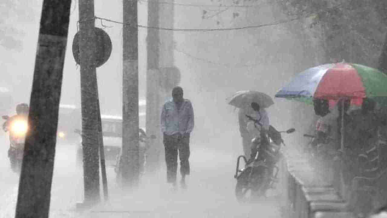 Karnataka Rain: ಕರ್ನಾಟಕದಲ್ಲಿ ಭಾರೀ ಮಳೆ, ದಕ್ಷಿಣ ಕನ್ನಡ ಸೇರಿ ಮೂರು ಜಿಲ್ಲೆಗಳಲ್ಲಿ ಶಾಲಾ ಕಾಲೇಜುಗಳಿಗೆ ರಜೆ ಘೋಷಣೆ