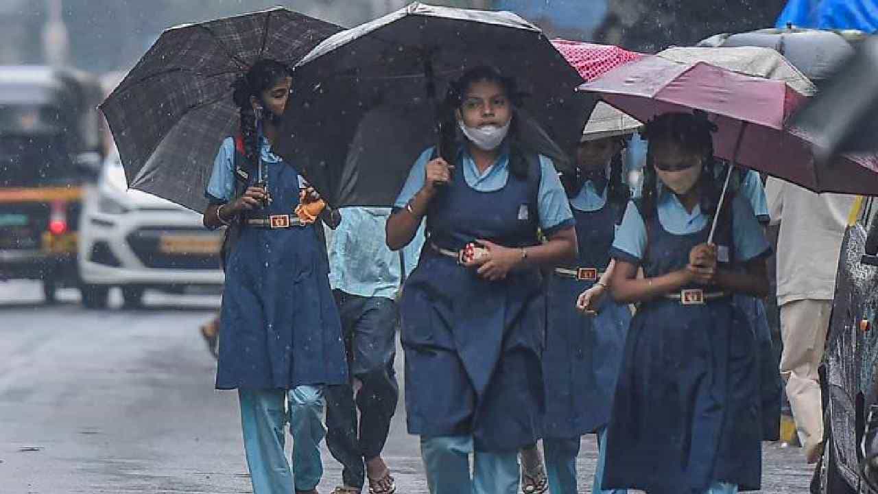 ಮುಂದುವರಿದ ಮಳೆ; ಚಿಕ್ಕಮಗಳೂರು, ದಕ್ಷಿಣ ಕನ್ನಡ ಸೇರಿ ಐದು ಜಿಲ್ಲೆಗಳಲ್ಲಿ ಶಾಲಾ ಕಾಲೇಜುಗಳಿಗೆ ನಾಳೆ ರಜೆ ಘೋಷಣೆ ಮುಂದುವರಿದ ಮಳೆ; ಚಿಕ್ಕಮಗಳೂರು, ದಕ್ಷಿಣ ಕನ್ನಡ ಸೇರಿ ಐದು ಜಿಲ್ಲೆಗಳಲ್ಲಿ ಶಾಲಾ ಕಾಲೇಜುಗಳಿಗೆ ನಾಳೆ ರಜೆ ಘೋಷಣೆ