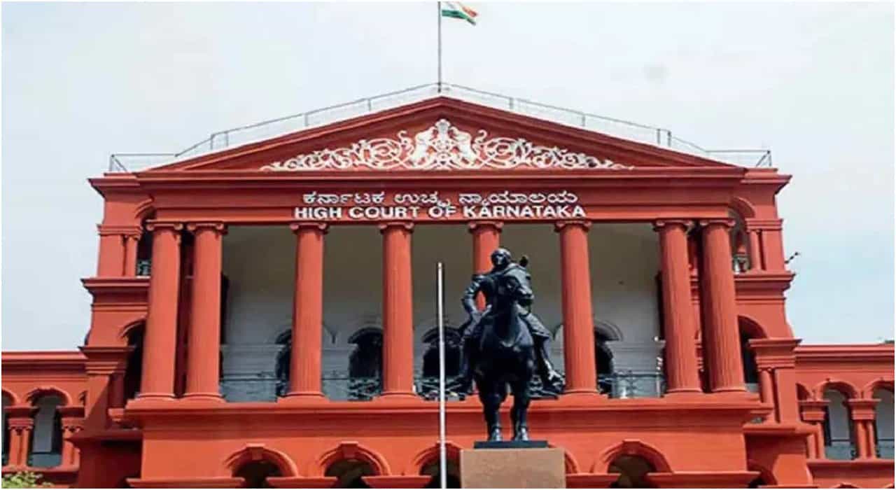 Karnataka High Court: ಕರ್ನಾಟಕ ಹೈಕೋರ್ಟ್ನ 6 ಮಂದಿ ನ್ಯಾಯಮೂರ್ತಿಗಳಿಗೆ ಕೊಲೆ ಬೆದರಿಕೆ; ಪಾಕಿಸ್ತಾನ ಕೈವಾಡವೇ? Karnataka High Court: ಕರ್ನಾಟಕ ಹೈಕೋರ್ಟ್ನ 6 ಮಂದಿ ನ್ಯಾಯಮೂರ್ತಿಗಳಿಗೆ ಕೊಲೆ ಬೆದರಿಕೆ; ಪಾಕಿಸ್ತಾನ ಕೈವಾಡವೇ?