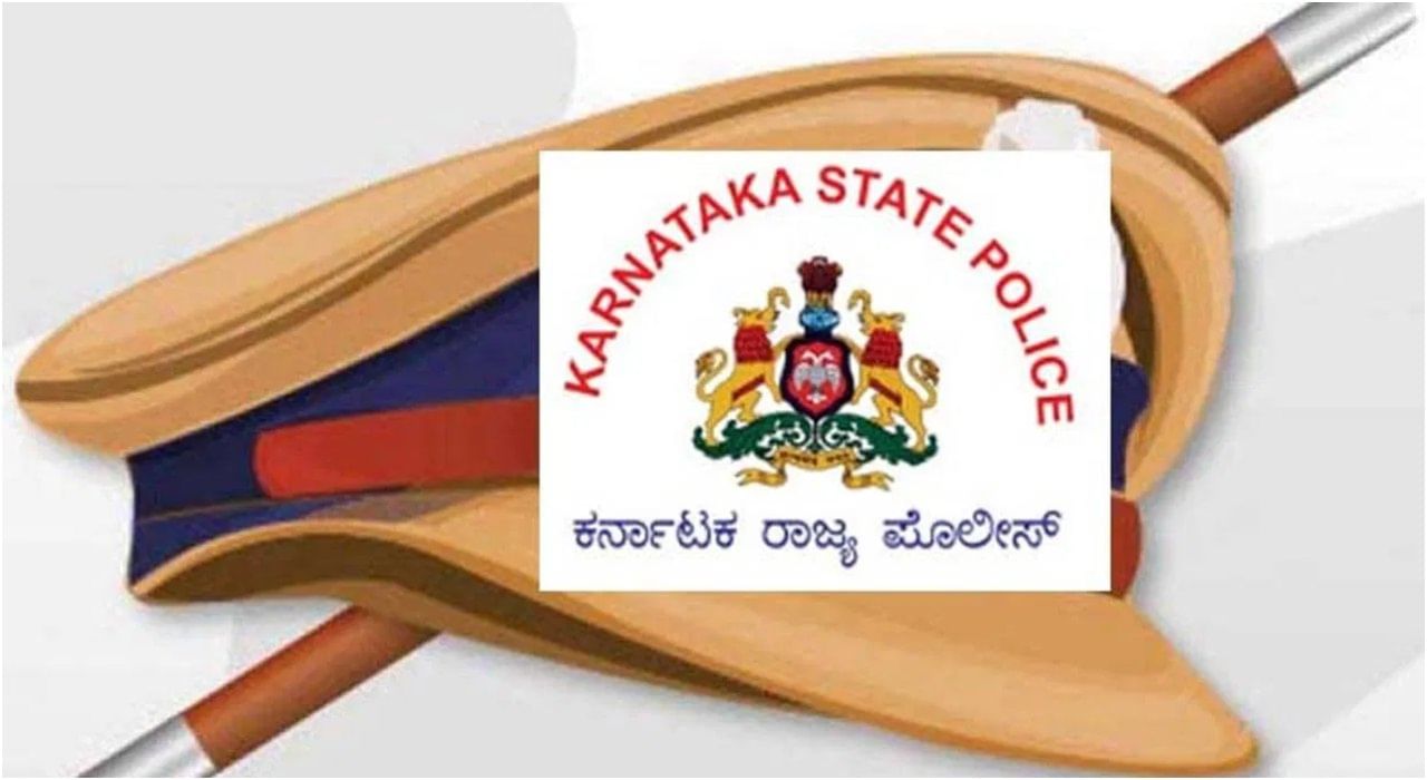 ಶಂಕಿತ ಉಗ್ರರ ಬಂಧನ, ಸ್ಫೋಟಕ ಪತ್ತೆ ಹಿನ್ನೆಲೆ; ಸ್ವಾತಂತ್ರ್ಯೋತ್ಸವ ಭದ್ರತೆಗಾಗಿ ಬೆಂಗಳೂರಿನಲ್ಲಿ ಪೊಲೀಸ್ ಅಧಿಕಾರಿಗಳ ಸಭೆ ಶಂಕಿತ ಉಗ್ರರ ಬಂಧನ, ಸ್ಫೋಟಕ ಪತ್ತೆ ಹಿನ್ನೆಲೆ; ಸ್ವಾತಂತ್ರ್ಯೋತ್ಸವ ಭದ್ರತೆಗಾಗಿ ಬೆಂಗಳೂರಿನಲ್ಲಿ ಪೊಲೀಸ್ ಅಧಿಕಾರಿಗಳ ಸಭೆ