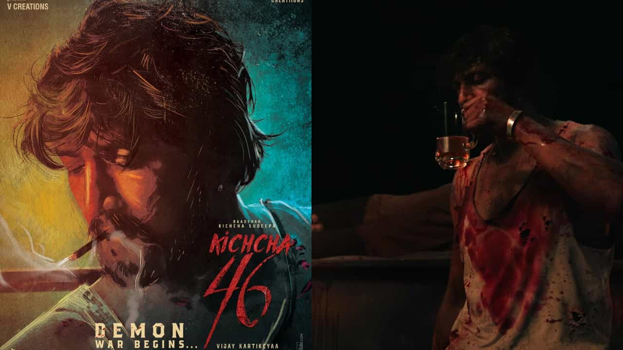 ಯೂಟ್ಯೂಬ್ನಲ್ಲಿ ಧೂಳೆಬ್ಬಿಸಿದ ‘K46’ ಸಿನಿಮಾ ಪ್ರೋಮೋ; ಒಟ್ಟೂ ಕಂಡ ವೀಕ್ಷಣೆ ಎಷ್ಟು? ಯೂಟ್ಯೂಬ್ನಲ್ಲಿ ಧೂಳೆಬ್ಬಿಸಿದ ‘K46’ ಸಿನಿಮಾ ಪ್ರೋಮೋ; ಒಟ್ಟೂ ಕಂಡ ವೀಕ್ಷಣೆ ಎಷ್ಟು?