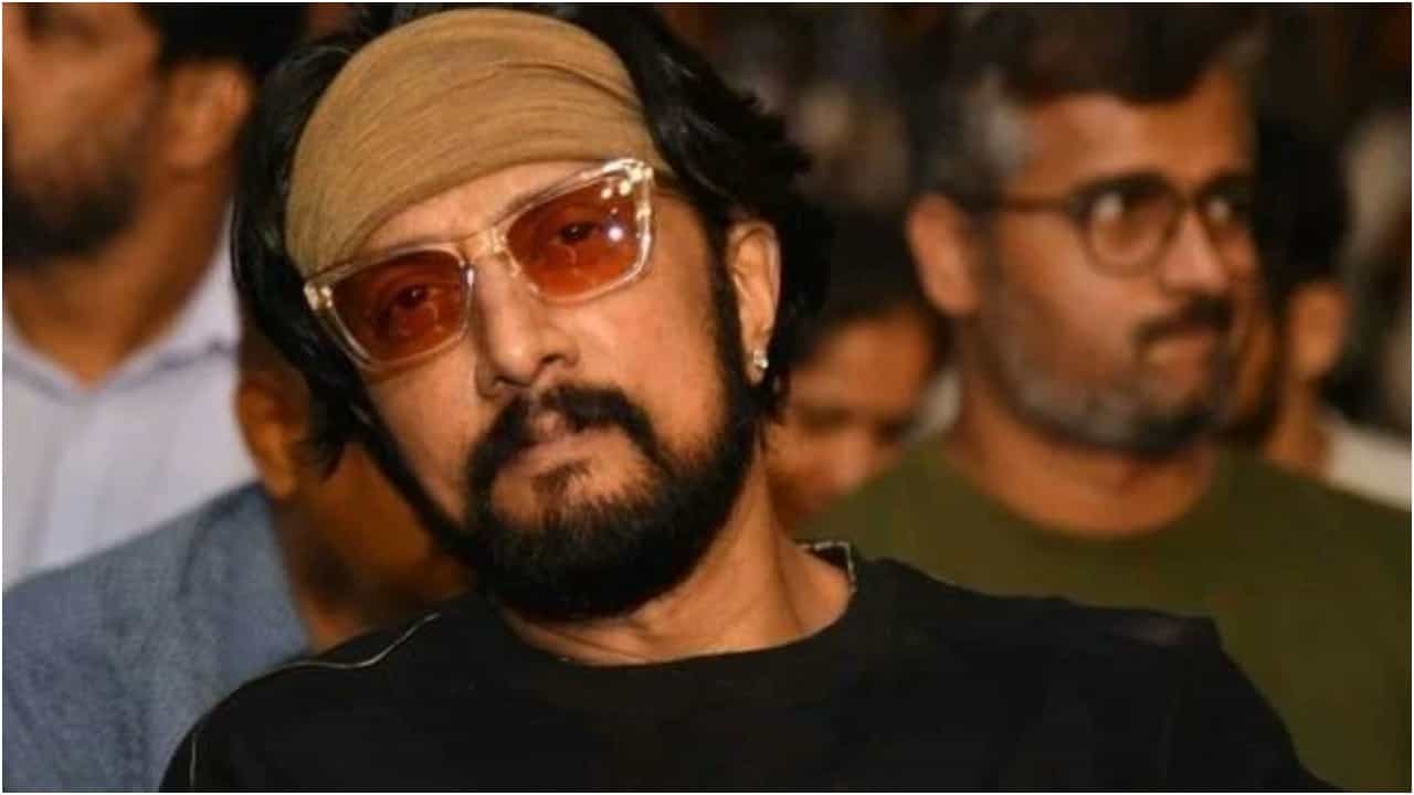 Kichcha Sudeep: ‘ನನ್ನ ಒಳ್ಳೆಯತನ ದುರುಪಯೋಗ ಮಾಡಿಕೊಳ್ಳಬೇಡಿ’: ಖಡಕ್ ಎಚ್ಚರಿಗೆ ನೀಡಿದ ಕಿಚ್ಚ ಸುದೀಪ್ Kichcha Sudeep: ‘ನನ್ನ ಒಳ್ಳೆಯತನ ದುರುಪಯೋಗ ಮಾಡಿಕೊಳ್ಳಬೇಡಿ’: ಖಡಕ್ ಎಚ್ಚರಿಗೆ ನೀಡಿದ ಕಿಚ್ಚ ಸುದೀಪ್
