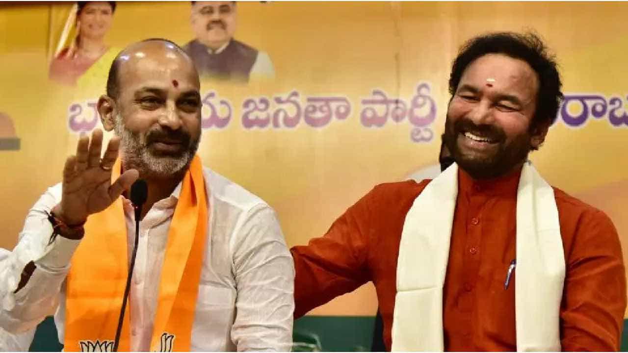 G Kishan Reddy: ಕುಟುಂಬ ರಾಜಕಾರಣಕ್ಕೆ ಅಂತ್ಯ ಹಾಡಲಿದೆ ಬಿಜೆಪಿ: ಕಿಶನ್ ರೆಡ್ಡಿ G Kishan Reddy: ಕುಟುಂಬ ರಾಜಕಾರಣಕ್ಕೆ ಅಂತ್ಯ ಹಾಡಲಿದೆ ಬಿಜೆಪಿ: ಕಿಶನ್ ರೆಡ್ಡಿ