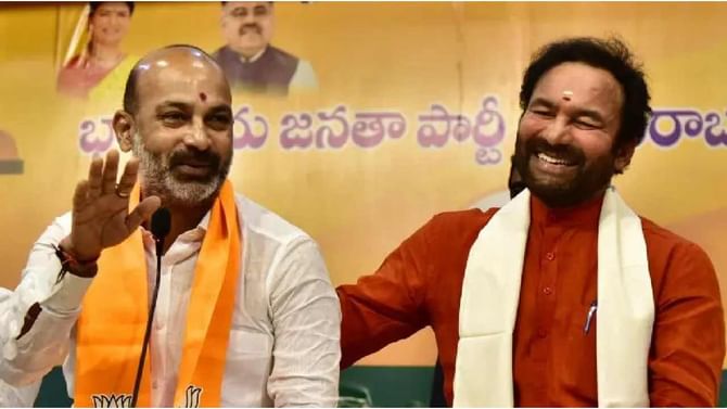 G Kishan Reddy: ಕುಟುಂಬ ರಾಜಕಾರಣಕ್ಕೆ ಅಂತ್ಯ ಹಾಡಲಿದೆ ಬಿಜೆಪಿ: ಕಿಶನ್ ರೆಡ್ಡಿ G Kishan Reddy: ಕುಟುಂಬ ರಾಜಕಾರಣಕ್ಕೆ ಅಂತ್ಯ ಹಾಡಲಿದೆ ಬಿಜೆಪಿ: ಕಿಶನ್ ರೆಡ್ಡಿ